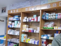 -康爱犬猫诊所·牙专科·骨外科·影像内科(丰宁店)