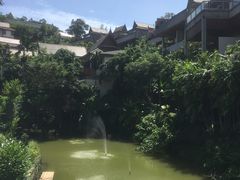 -阿亚拉卡马拉温泉度假酒店