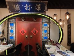 -董鲁烤鸭(建和街店)
