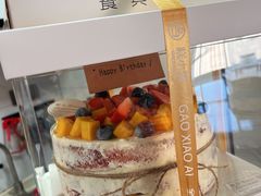 -糕小爱动物奶油生日蛋糕定制(晋江万达店)