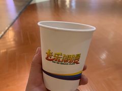 -卡乐潮漫(星湖商业城店)