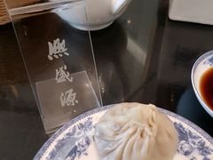 -熙盛源(凤凰街店)