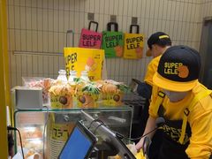 -乐乐姐超级土豆(荟聚店)