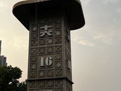 -黄浦江游览(十六铺码头)
