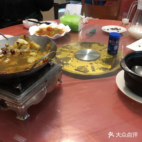 美食港湾