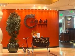 -上海会馆(香港名都店)