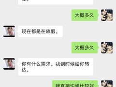 -里宴川菜酒楼(昊祥邻里聚金泉广场店)