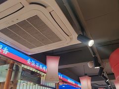 -郭记烤肉创始店(民丰大街店)