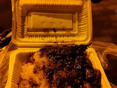 -马文章胖子甑糕(洒金桥店)