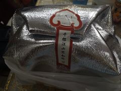 -泓历皇朝酒店(东亭店)