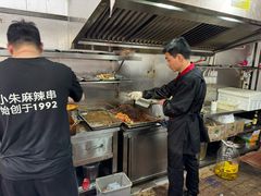 -小朱麻辣串(益民街店)
