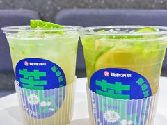 -炖物24章·顺时轻养茶(杭州大厦店)