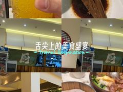 -春家·非遗手工小吃(徐汇万科广场店)