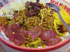 -怪噜范·老贵阳街头名小吃(鸿通城店)