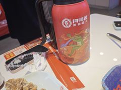 -何师傅美蛙鱼头(汉街店)