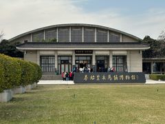 -秦始皇帝陵博物院(兵马俑)
