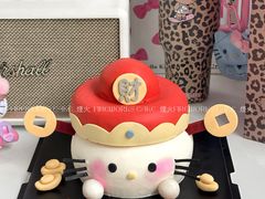 -煙火FIREWORKS艺术蛋糕·烘焙工作室