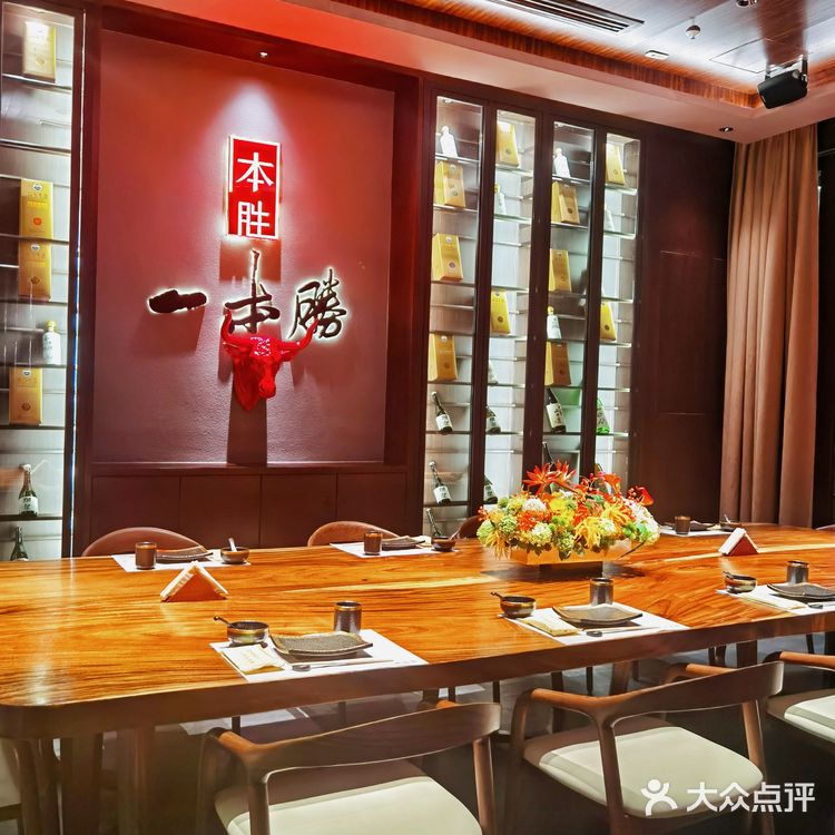 深圳|氛围感十足的烧鸟店来就对啦！