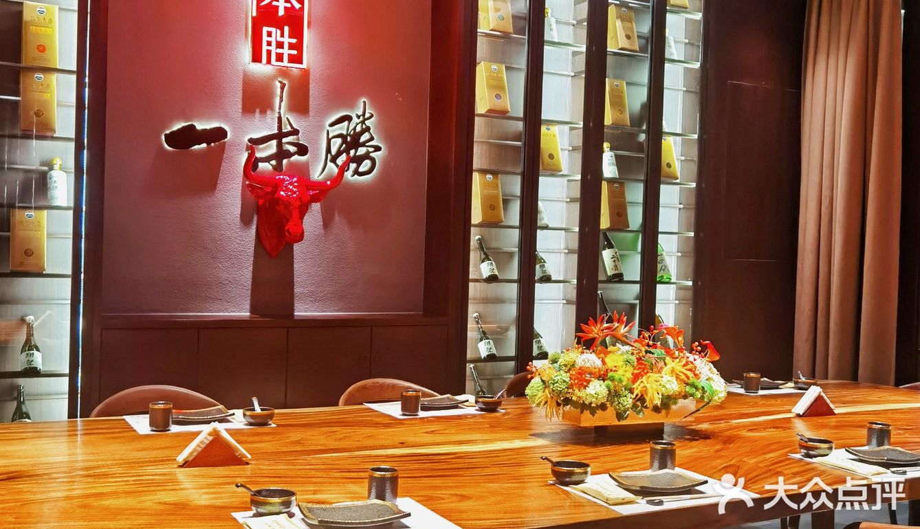 深圳|氛围感十足的烧鸟店来就对啦！