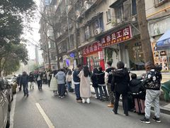 -蓉城西二道无名冒菜(西二道街店)