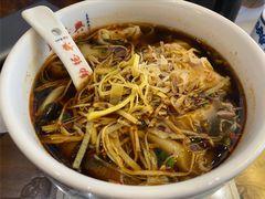 红汤辣-勤德兴(湖滨路店)