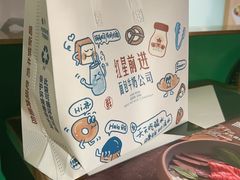 -红星前进面包牛奶公司(君太店)