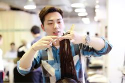 -CARR SALON