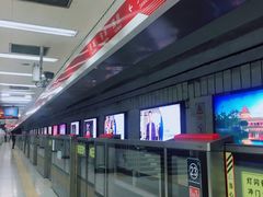 -大望路(地铁站)