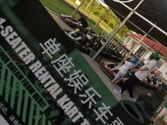 -极速星辰卡丁车赛车场(西山店)