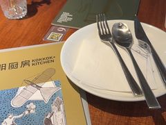 -卡朋厨房(289艺术园区店)