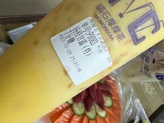 -摩摩茶(玄武山店)