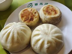 门丁肉饼-南来顺饭庄·清真(南菜园店)