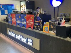 -瑞幸咖啡(回龙观上品折扣店)