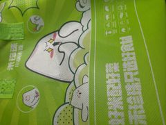 -禾珍珠家常小馆(河南博物院店)