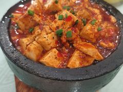 石锅麻婆豆腐-兴福楼(通州店)