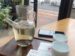 高原白雪茶-乌托邦咖啡(武侯祠店)