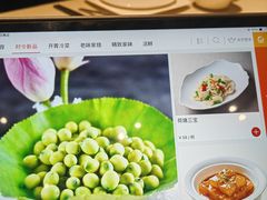 -一澜江宴·江景公园餐厅(江滩公园店)