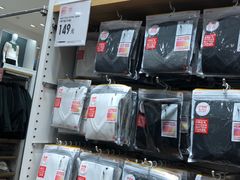 -优衣库(长沙国金中心店)