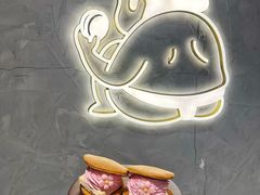 -辛一·铜锣烧(鸿寿坊店)