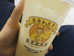 -喜茶(深圳福田星河COCO Park店)
