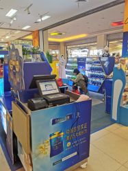 -孩子王(协信星光时代广场店)