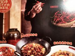 -味上湘菜馆(岳麓山店)