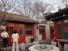 -花家怡园(四合院总店)