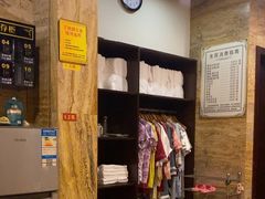 -益健·足疗汗蒸SPA(芙蓉广场店)