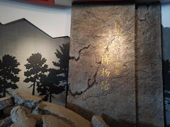 -虎头要塞