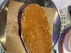 香芋奶酪包-永兴發香港茶餐厅(三坊七巷店)