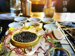 -AZUL by FUEL蓝色·法式酒馆(琶醍店)