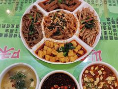 醋粉-令氏家外家岐山面(火炬路店)