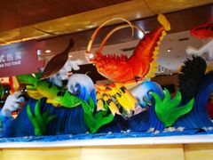 -青岛蓝海大饭店·爱琴海自助餐厅(崂山店)