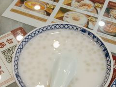 -赵记传承·中国甜品(福州总店)